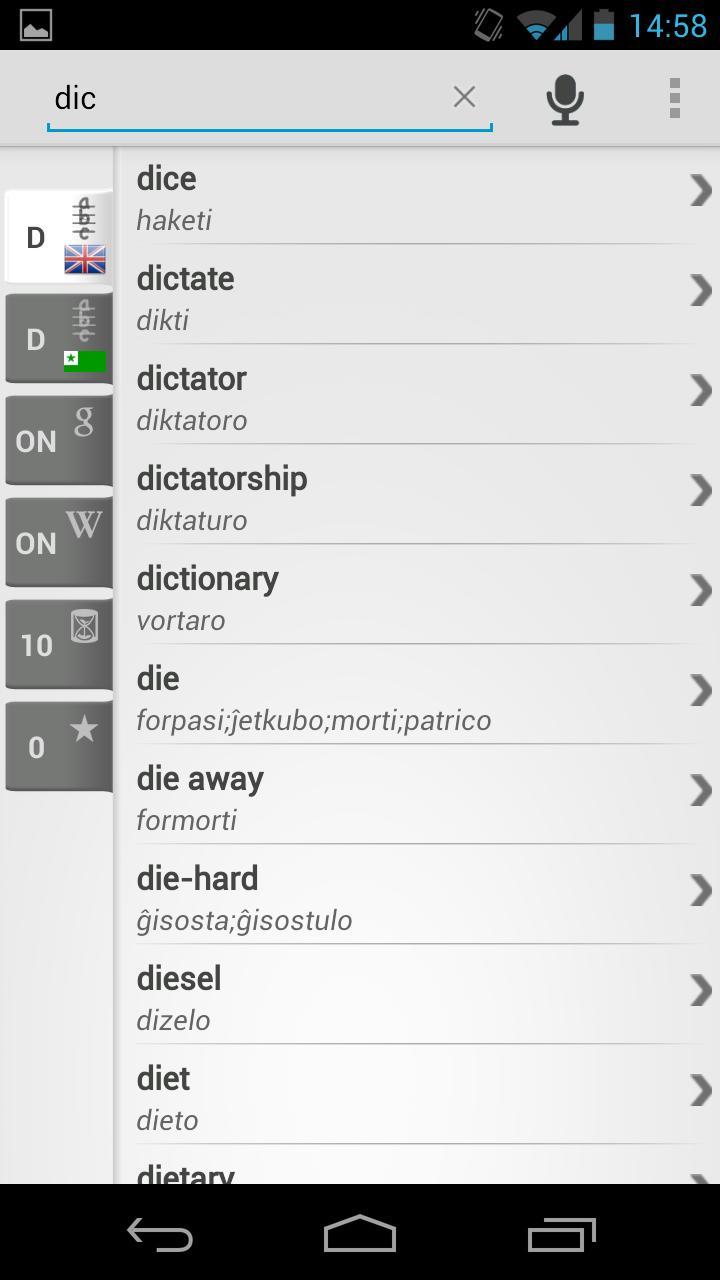 Free Dict Esperanto English