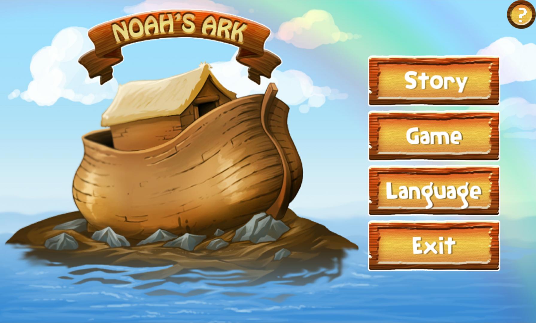 Noah's Ark AR