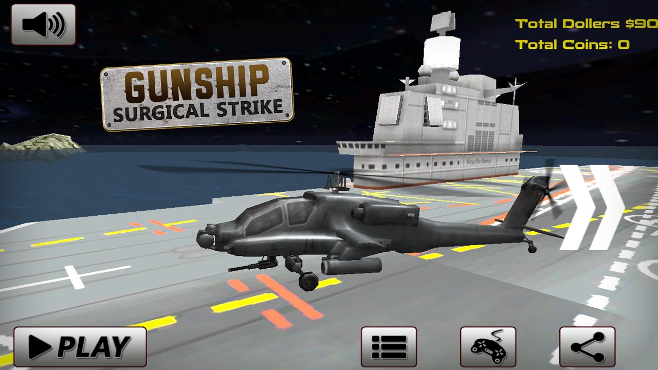 Gunship Surgical Strike