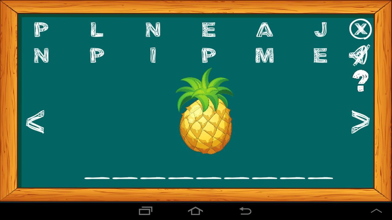 Spell With Me1 Spelling Game