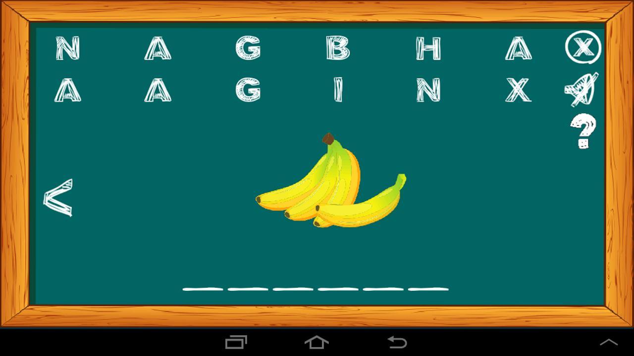 Spell With Me1 Spelling Game