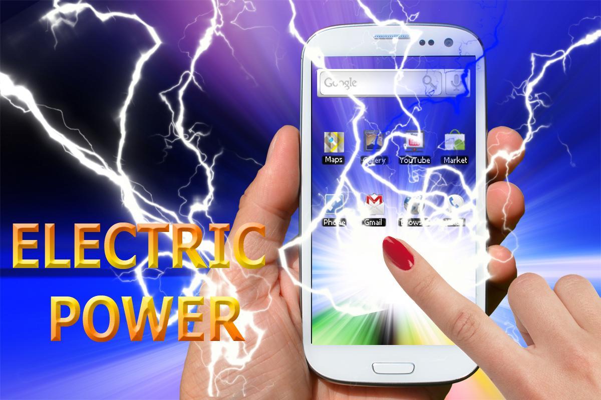 Electric Screen Joke