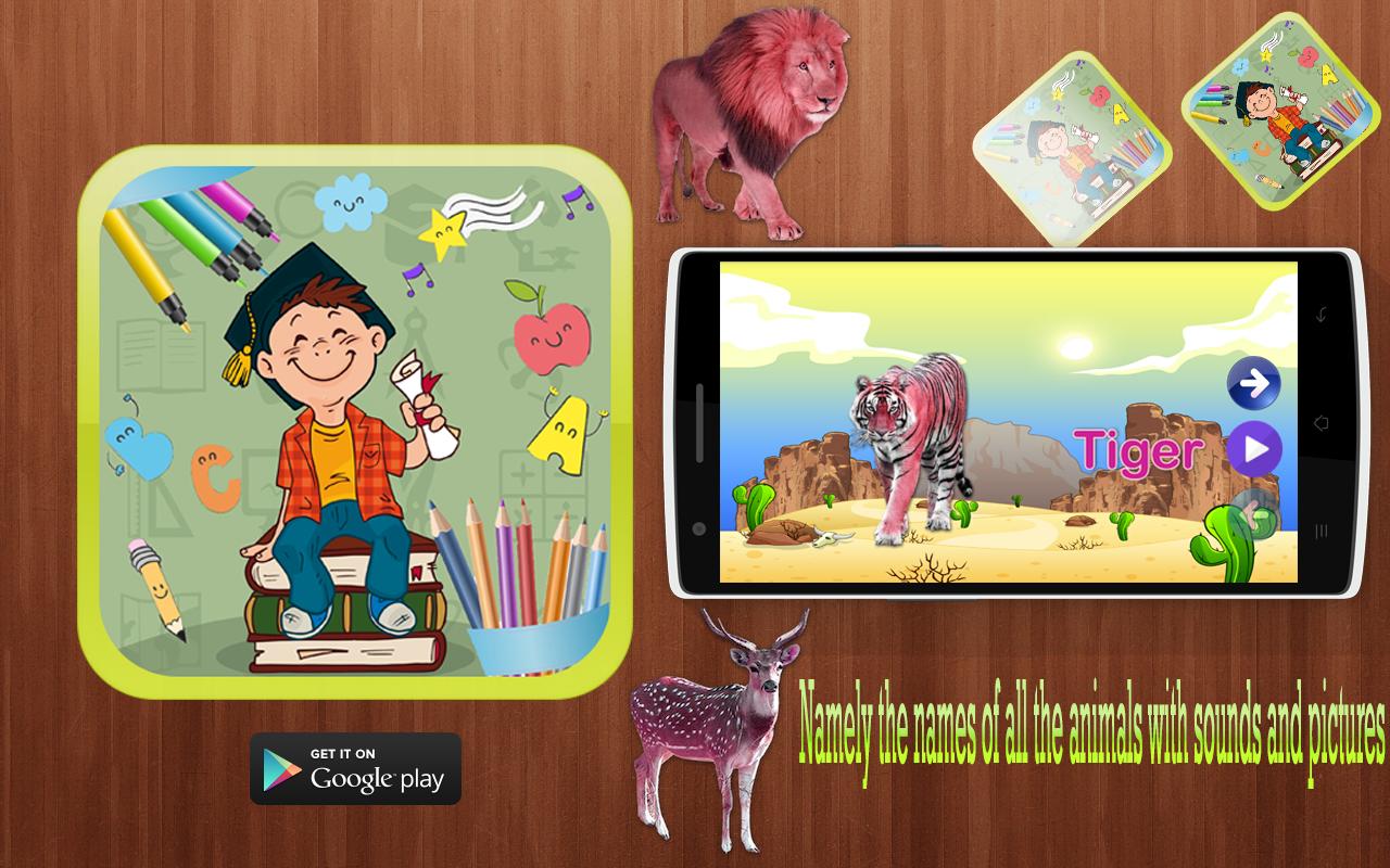 Pbs Kids Alphabet & Animals