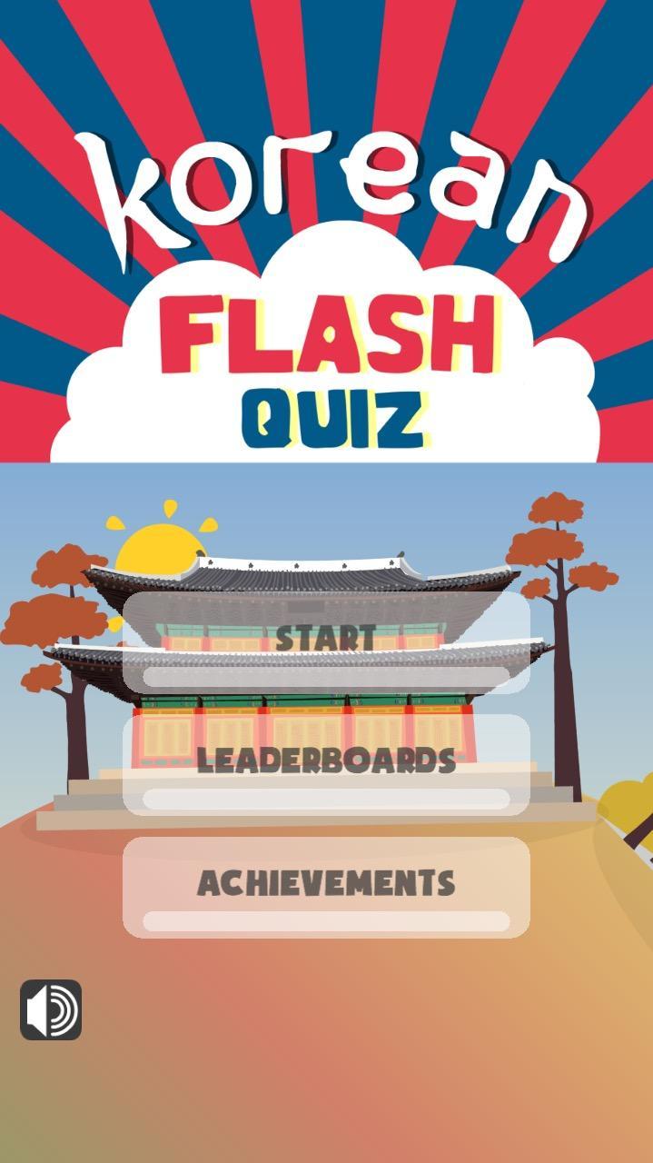 Korean Vocabulary Flash Quiz