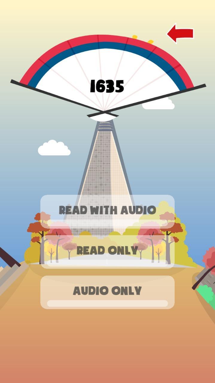 Korean Vocabulary Flash Quiz