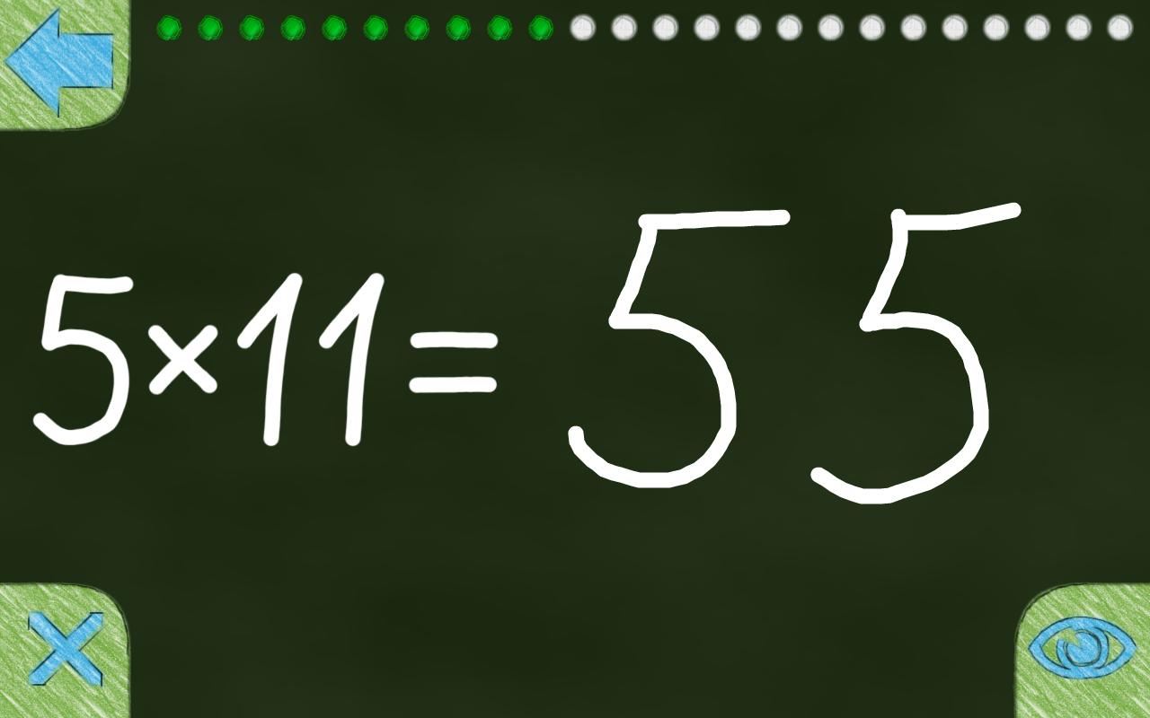 Multiplication Tables Demo