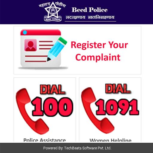 Beed Police Application