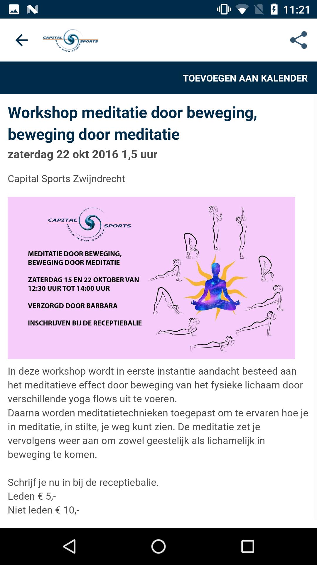 Capital Sports Zwijndrecht