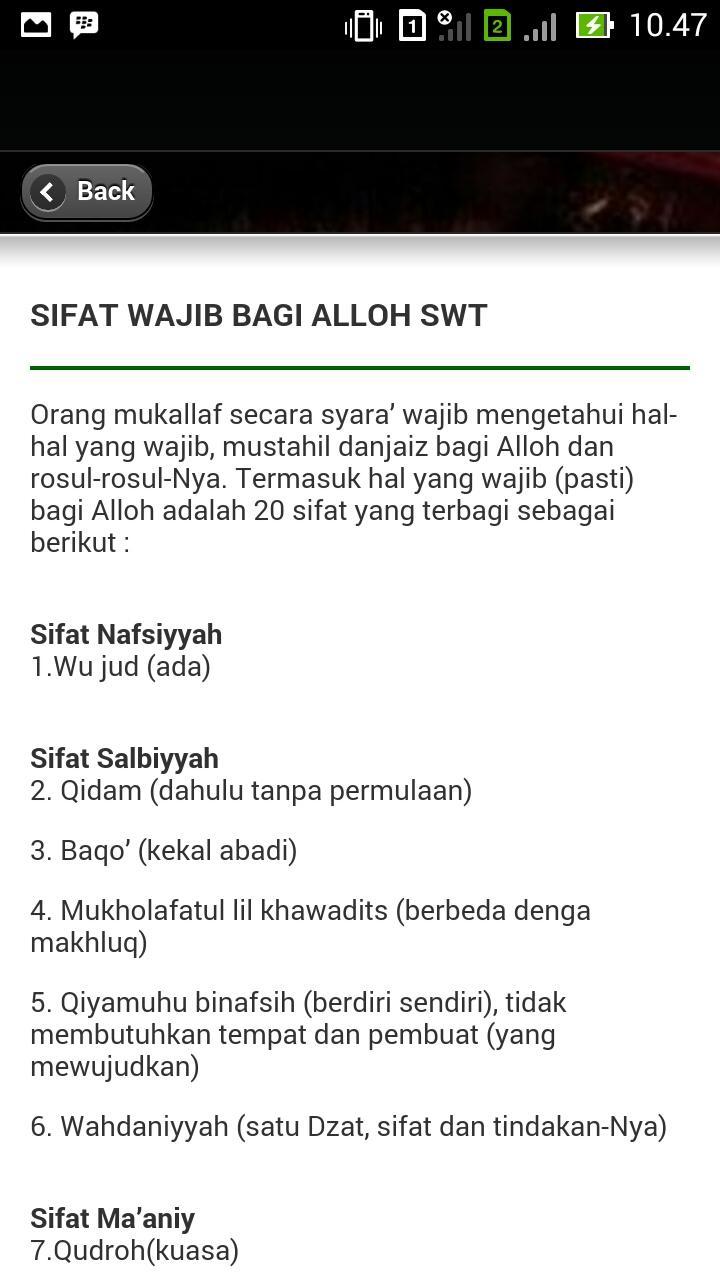 Kitab Tauhid Sanusiyah