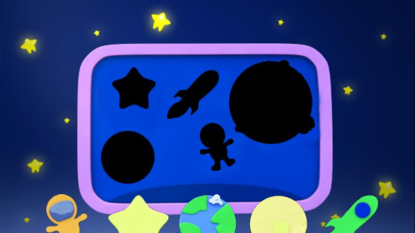 Didi & Friends - Angkasa Lepas