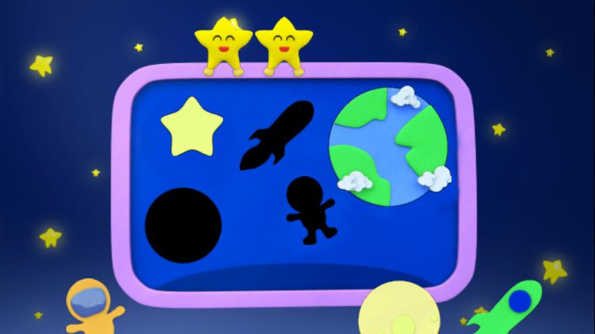 Didi & Friends - Angkasa Lepas