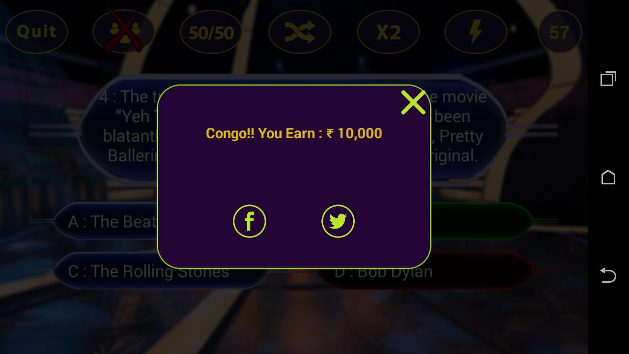 Crorepati 2017 : Expert's Quiz Game
