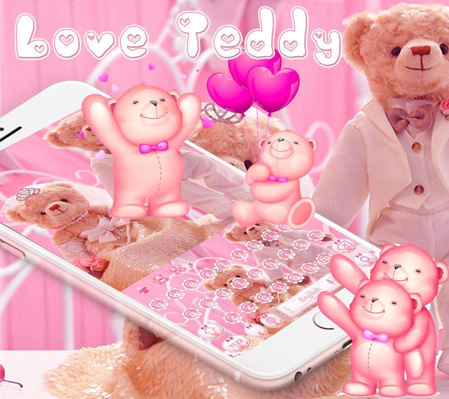 Cute Teddy Bear Keyboard Theme