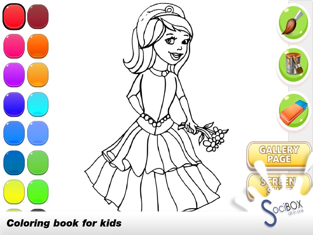 Ballerina Girls Coloring