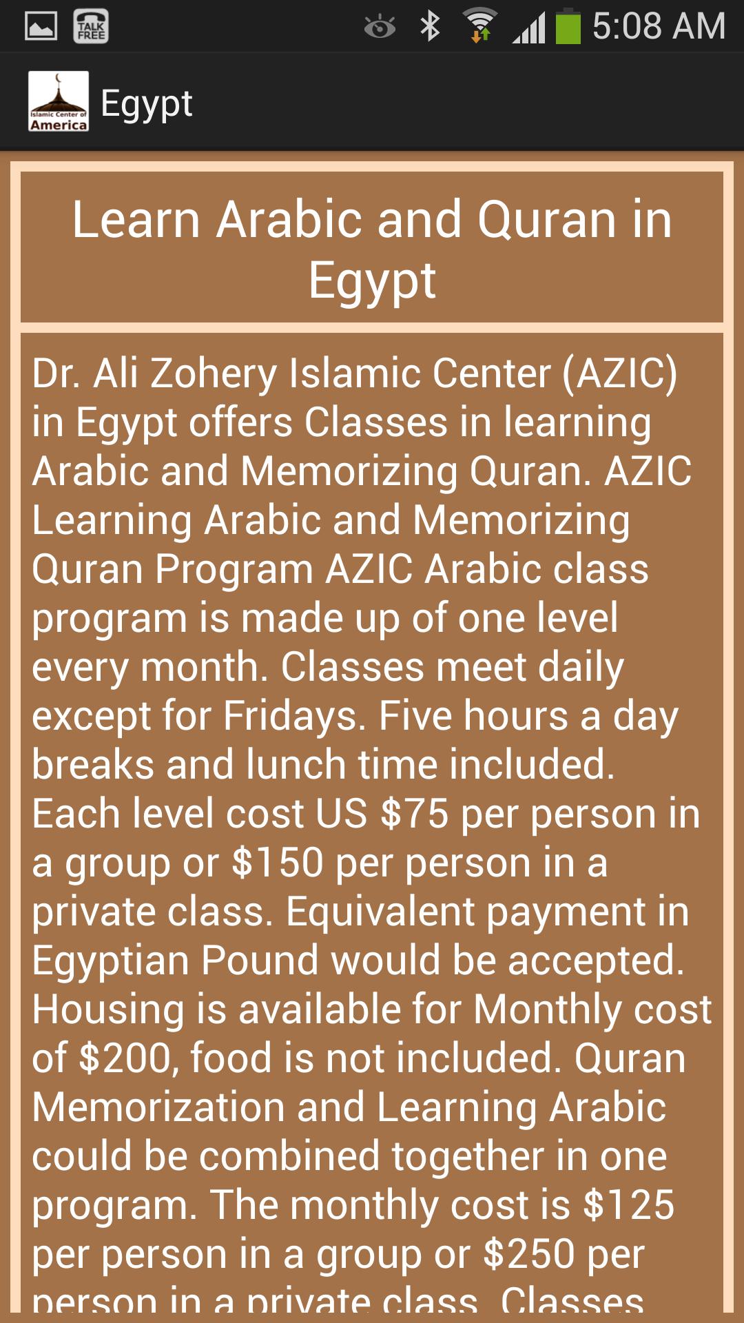 The Islamic Center of America