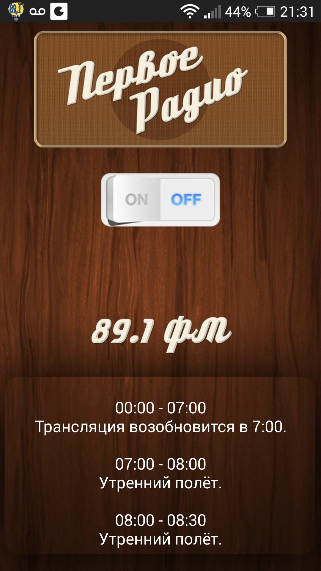 89.1FM