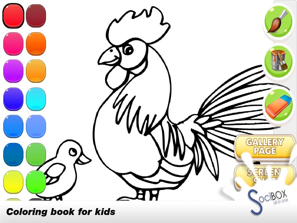 Cock Coloring Book