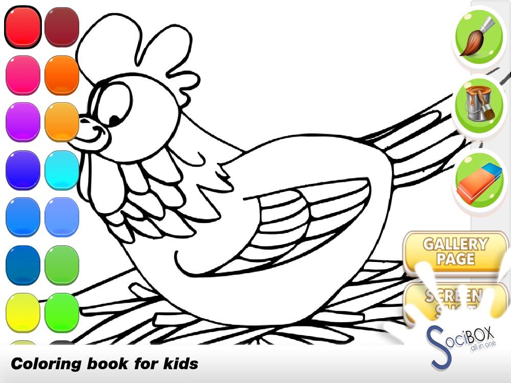 Cock Coloring Book
