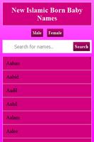 Islamic baby name