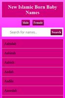 Islamic baby name