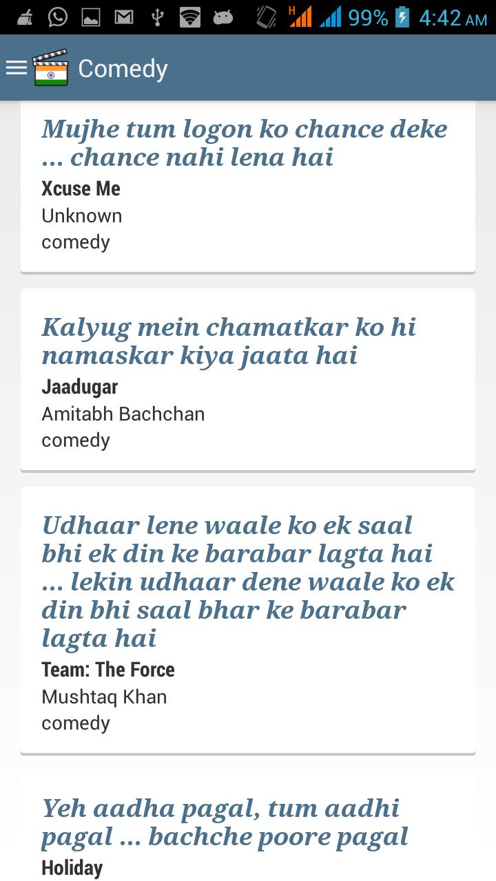 Bollywood Filmy Dialogues