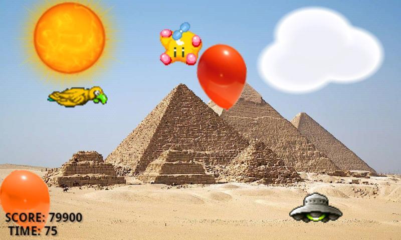 Balloons for Toddlers FREE