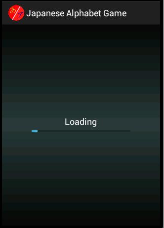 Japanese Alphabet Game