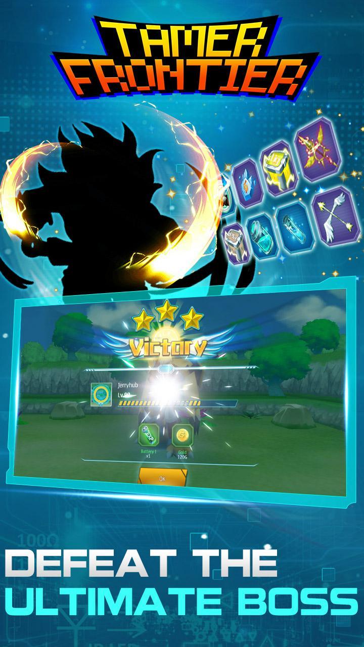 Tamer Frontier MMO (Unreleased)