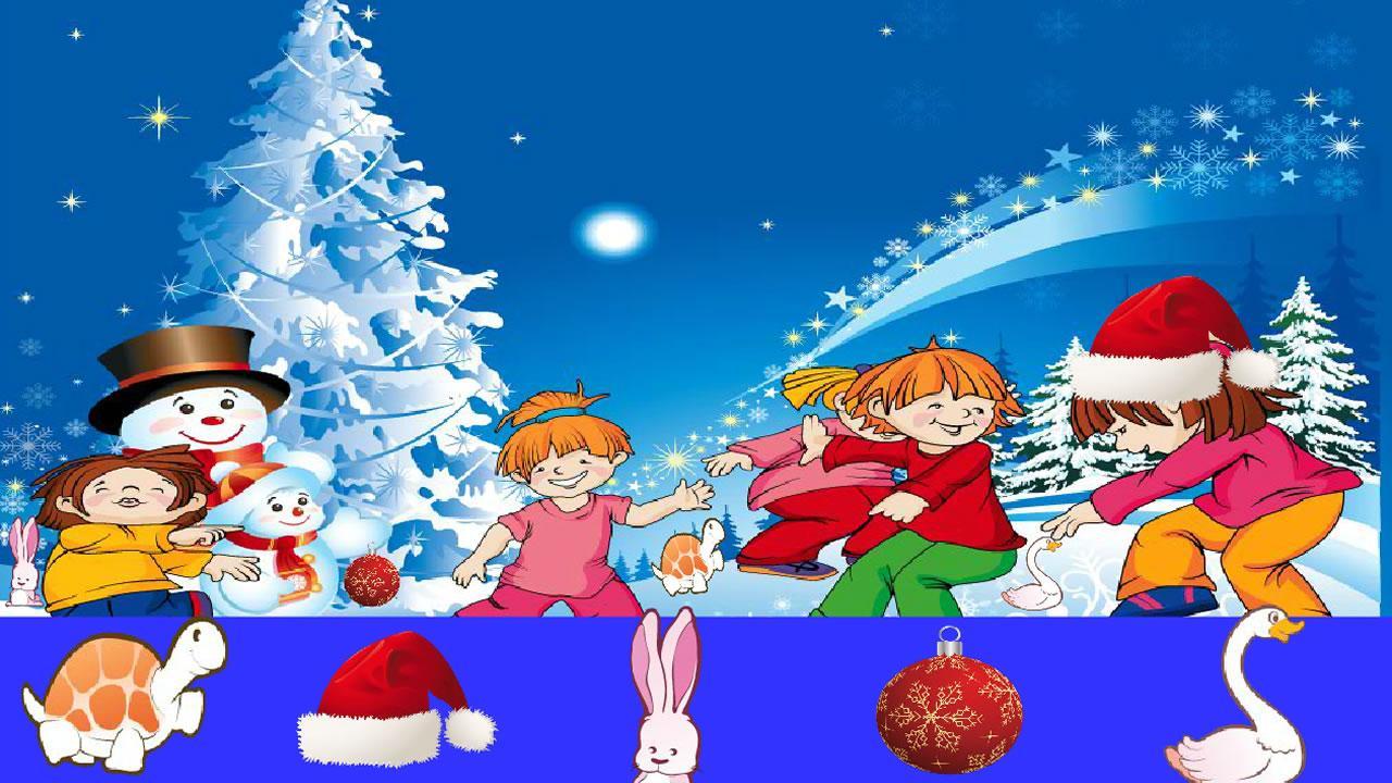 Child Hidden Objects