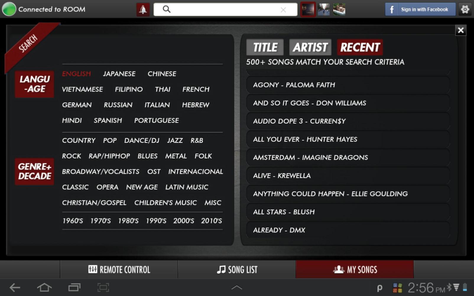 Playbox Karaoke Remote Control