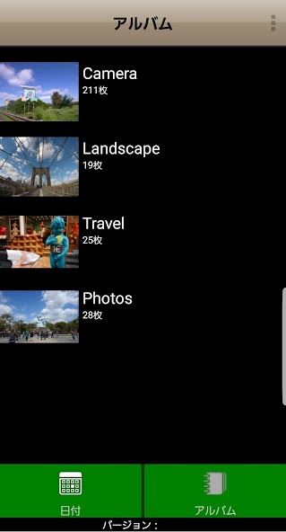 FUJIFILM WPS Photo Transfer