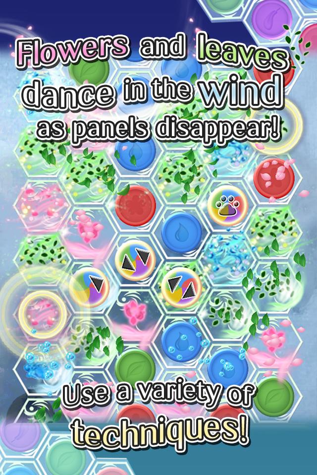 Wind Puzzle