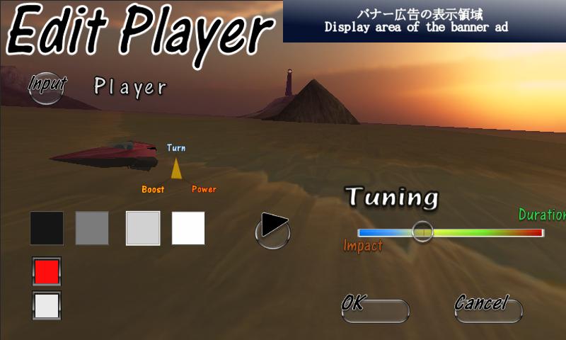 SplashX ( boat racing ) FREE