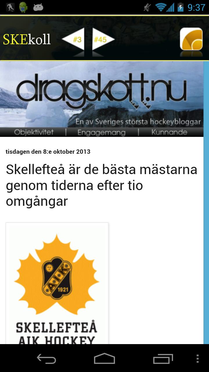 SKEkoll (Beta)