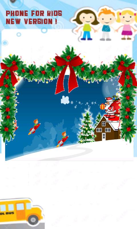 Kids Phone Christmas