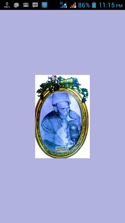 Kashmiri Poet Samad Mir-(A)