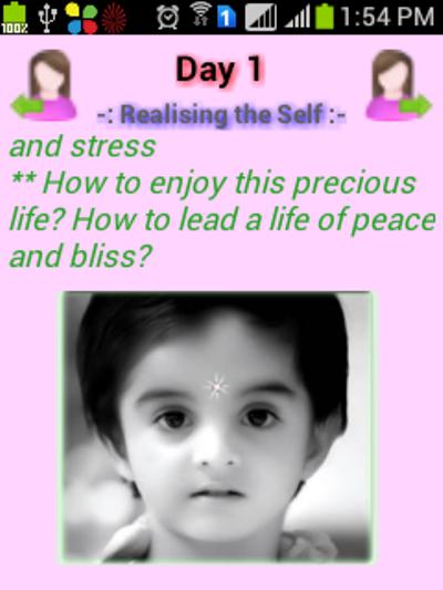 Brahmakumaris 7 Day Course