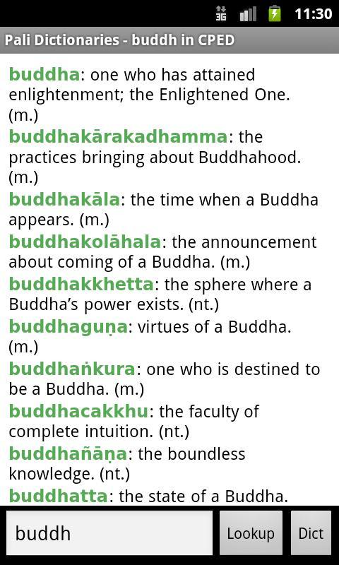 Pali-English Resources