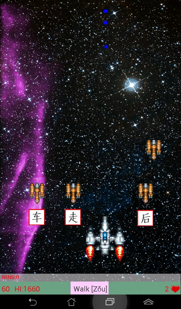 Learn Chinese Game: Charattack