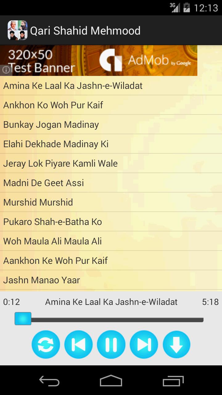 Best Naat Khuwan Naats