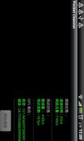 Pocket Channel - Android 2.2