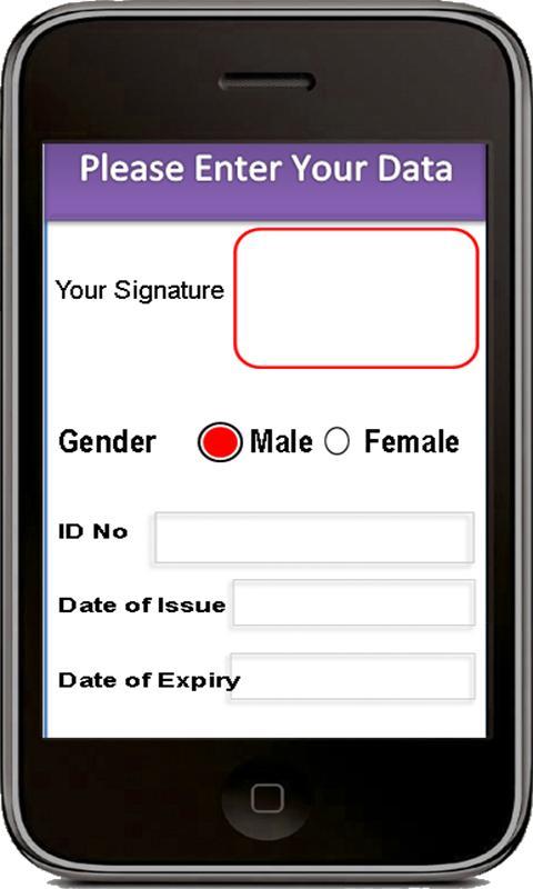 ID Card Maker - Student Card