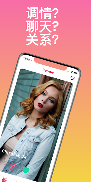 Dating App: Flirt, Chat & Vibe