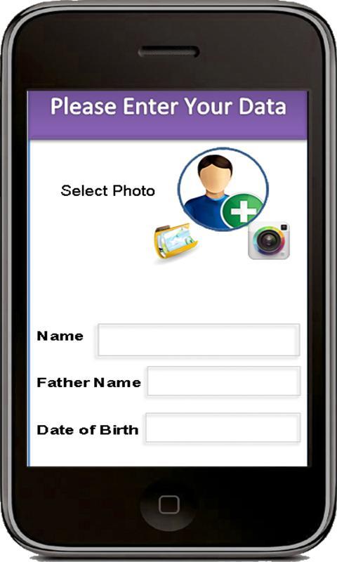 ID Card Maker - Student Card