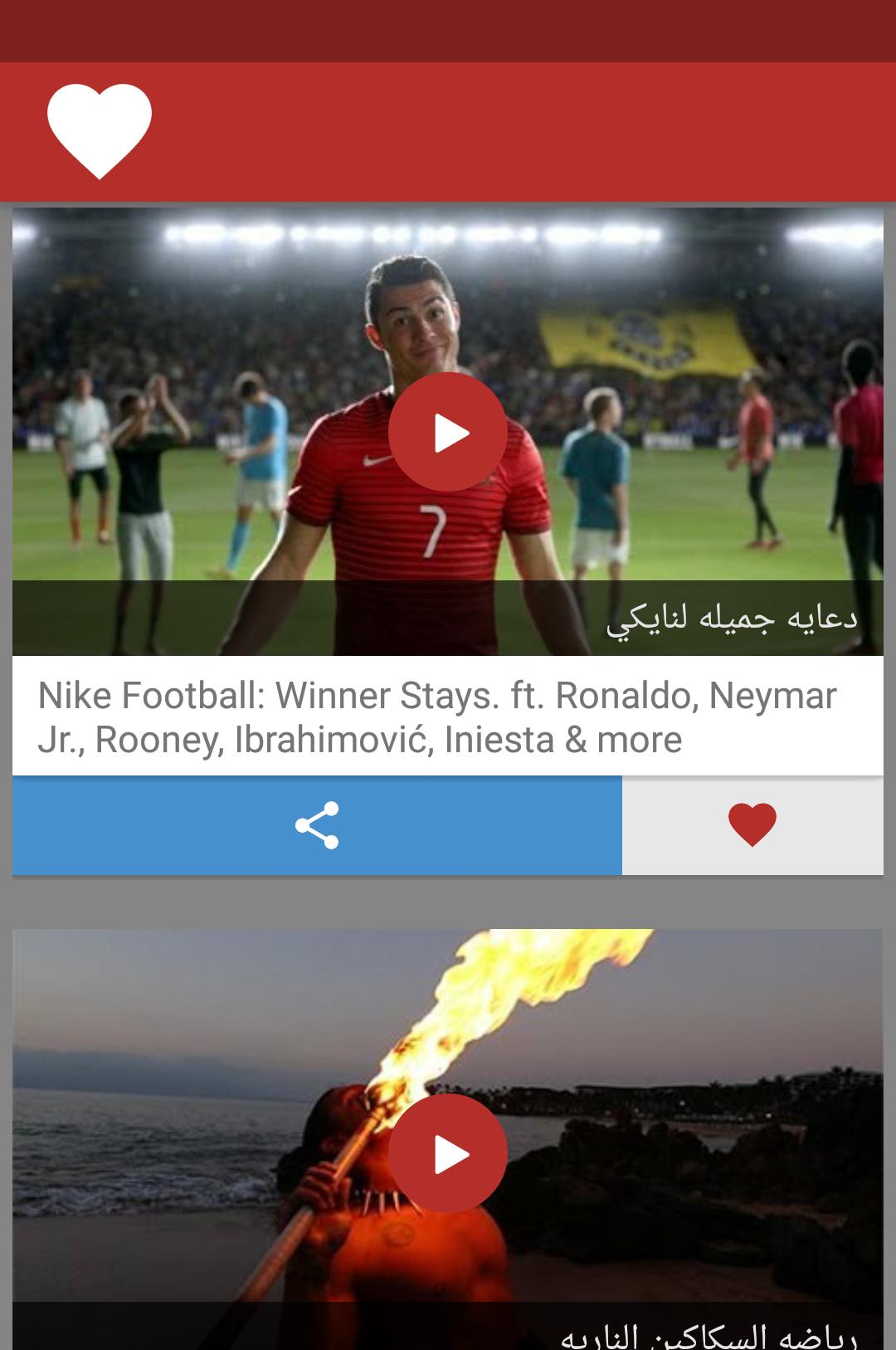 8Vids  - best youtube videos