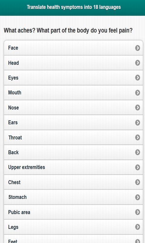 Health symptoms translator