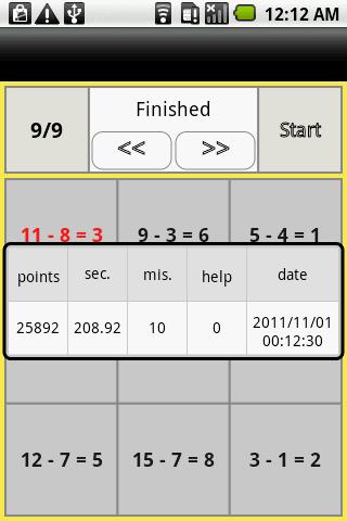 one digit subtraction