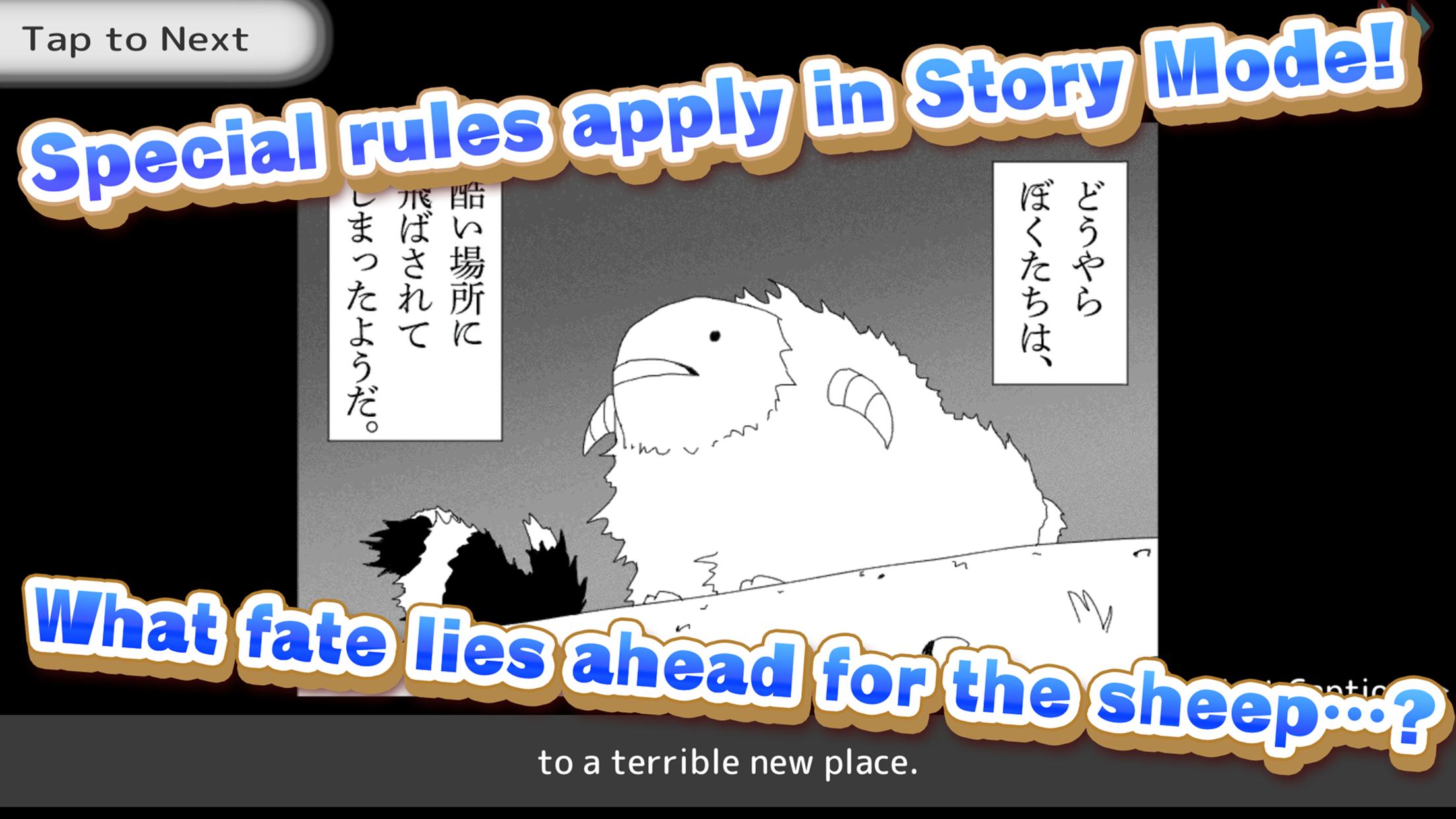 Shephy SolitaireSheepCardGame