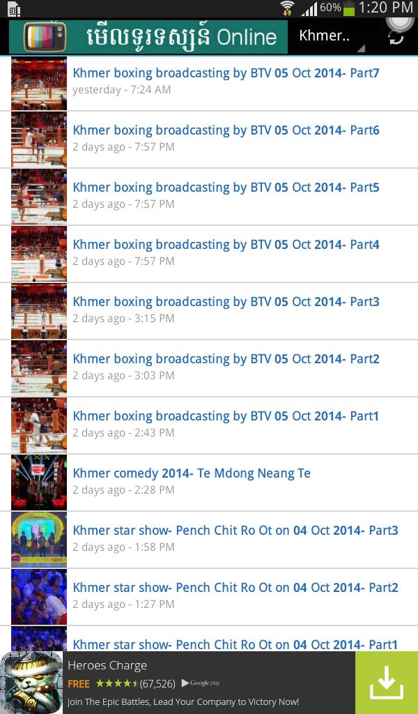 Khmer TV Online