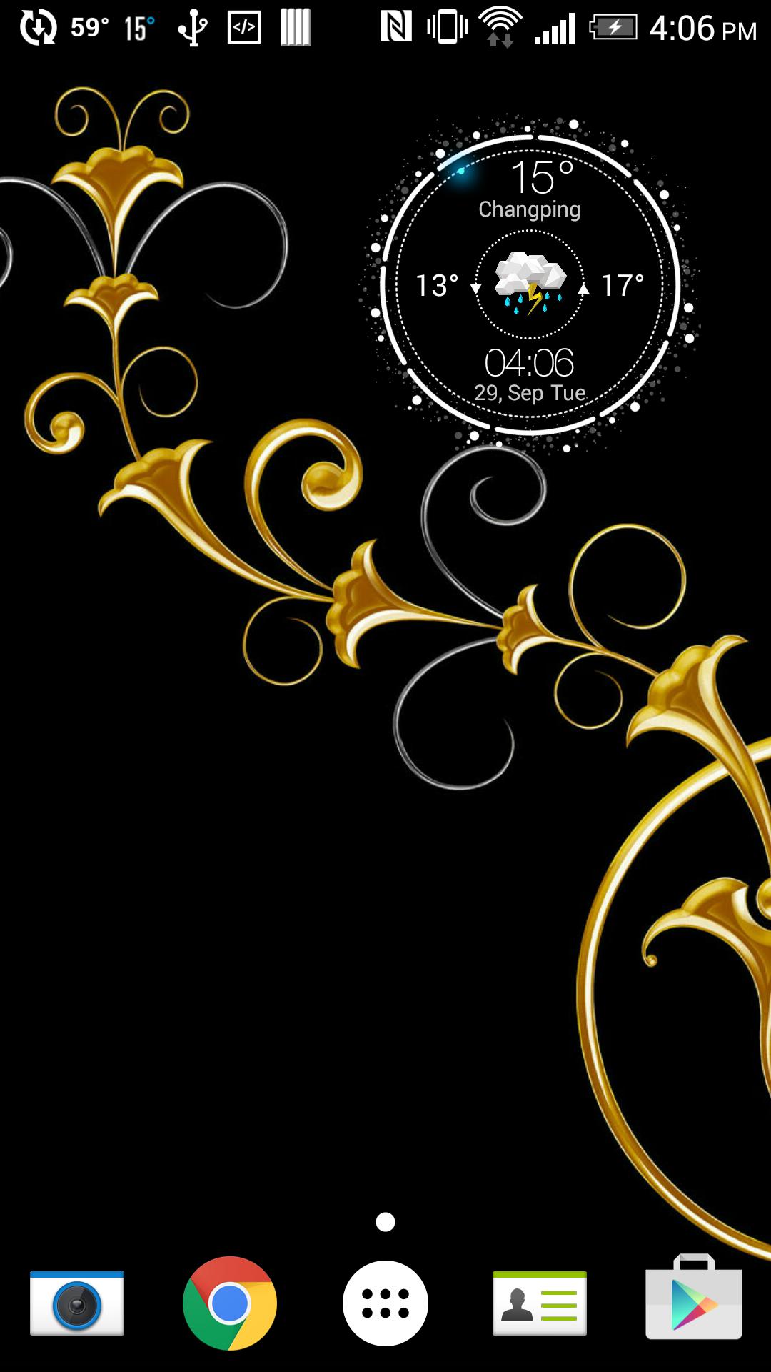 Real-time Weather Watch Widget